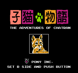 Koneko Monogatari: The Adventures of Chatran screenshot 3 for Famicom Disk System